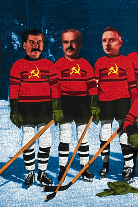 Jiří Surůvka,1997, Ruské hokejové mužstvo 1936, digitální tisk, 150x100 cm